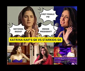 14M views · 10K reactions | Katrina Kaif’s GK 易 VS Bollywood Starkids GK will leave you shocked. One of the most debated topics of all time is how much Bollywood celebrities are willing to pay attention to national issues and things bothering general topics. Watch this clip to know who won the IQ race. | PinkVilla | Facebook