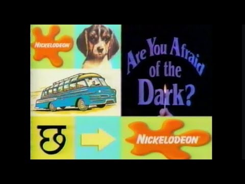 Nickelodeon Sunday Commercial Breaks and Bumpers (Nickelodeon, 1994) #nickelodeon #1990s