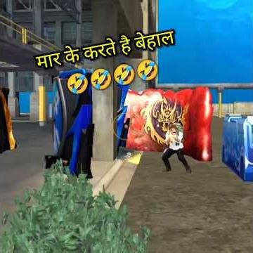 mar ke karte hai behal 🤣 free fire funny video 😅 #shorts #freefire #freefireshorts