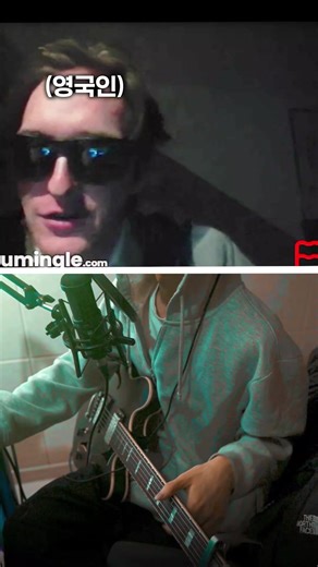 영국인이 환장하는 노래 | the going home song