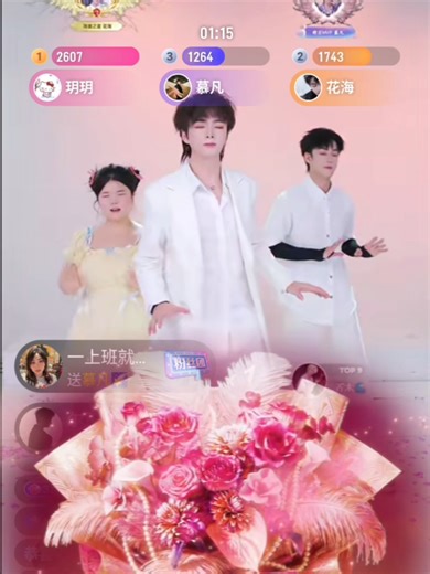 Exciting Blind Test Dance Challenge