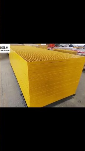 Fiberglass walkway grating FRP Molded grating