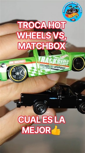 Trocas cuál es la Mejor?? Hot Wheels Vs, matchbox 🔥😮#diecssthotwheels#trocas#hoteheels2026