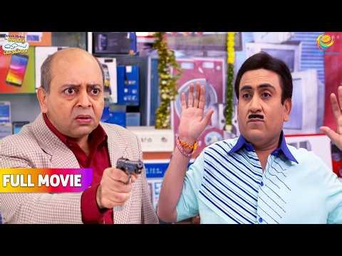 Jethalal Par Kisne Tani Banduk ? | FULL MOVIE | Taarak Mehta Ka Ooltah Chashmah