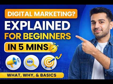 Don’t Start Digital Marketing Without Watching This! If you want something special