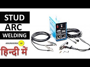 Arc Stud Welding