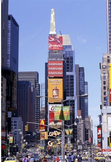 Exploring Times Square: A Walk Down Memory Lane