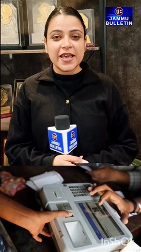 Ration Card | Biometric| Update..!! | Jammu Bulletin News