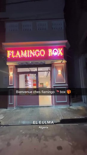 Cadeaux de luxe par votre fleuriste à El Eulma