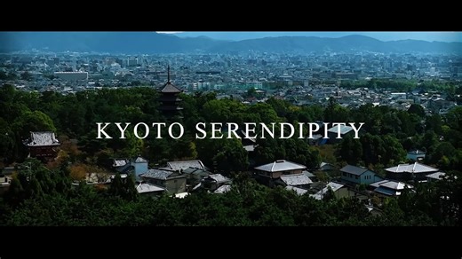 City of Kyoto Official Account | "Beyond the guidebooks, the true Kyoto awaits." In 1878, British explorer Isabella Bird found more than just scenery in Kyoto. She saw... | Instagram