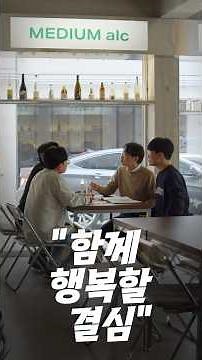 #쓱싹 #sdgs #지속가능발전목표 #링크누르면심화편으로
