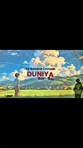 Kab Tak Duniya Ko Samjhate Rahoge? #shorts