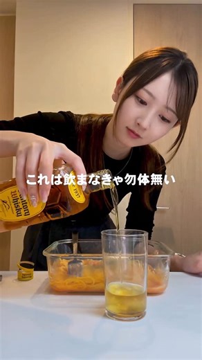 なな|OL簡単ご飯 on Instagram: "激疲れの時はパスタで晩酌🥃✨ ⁡エビトマトクリームパスタ🍝 ⁡1人分材料 ・パスタ100g(7分茹で推奨) ・冷凍エビ 5個 ・牛乳 20ml ☆オリーブオイル 大さじ1 ☆コンソメ 小さじ1 ☆ケチャップ 大さじ2 ☆水230ml ・パセリ お好みで 〜作り方〜 ①耐熱容器にパスタを割入れ冷凍エビと☆を入れ混ぜる ②レンジで600w10分 ③レンジから取り出し牛乳を入れしっかり混ぜる ④仕上げにパセリ振ったら完成 #ブラック企業 #簡単レシピ #ol日常 #vlog #レンチン"