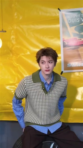 Support the Lin Yi and Shen Yue Couple 🌙✨