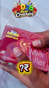 New Diwali crackers 2026 | Unboxing and testing different types 🎊