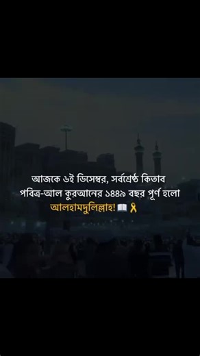 💫Tasnim7664💫 (@tasnim7664)’s videos with original sound - 💫Tasnim7664💫