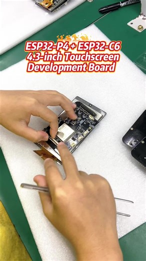 Smart Display Module Features Wi-Fi and Bluetooth