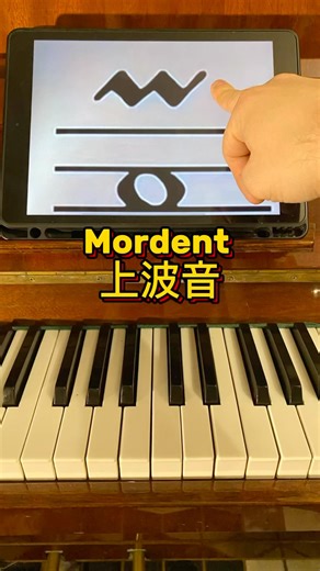 Pianoplayer | Learn right ✅ #piano #pianoforte #pianomusic #pianoplayer #pianolessons #tutorial #tutorials #music #musically #musica #musicvideo... | Instagram