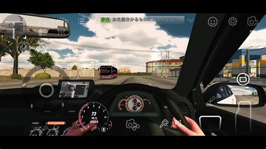 A Day in the Life of a Japanese Server