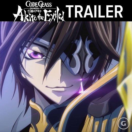 155K views · 3.1K reactions | While waiting for season 3 to happen, check out Code Geass: Akito The Exiled. | GameSpot | Facebook