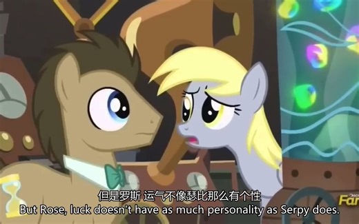 【星际子弹解析】再次阅读mlp里的争论意见