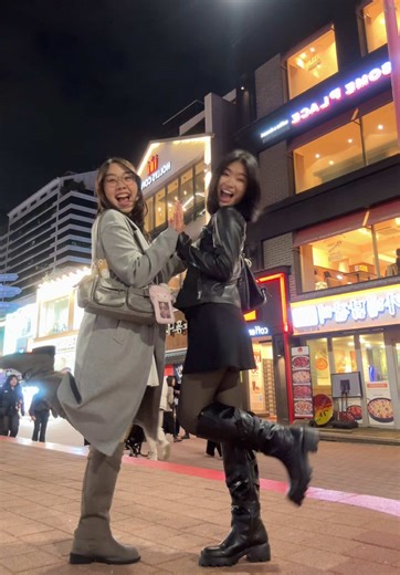 Chelsea's Break in Korea: Fit Check Highlights