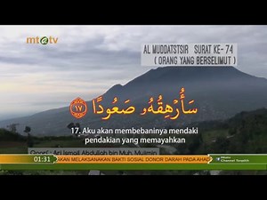 [ON AIR] Live Streaming MTATV