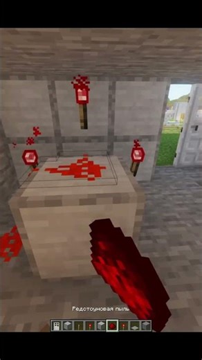 Кодовый замок в скале на рычагах 🤯 | Minecraft Java