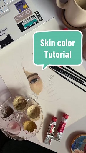 Maryam Elkady على TikTok