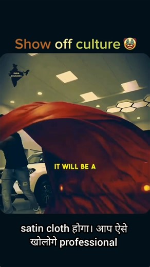 New Generation Show Off Culture 🤡 #newgeneration #lifetruth #shorts