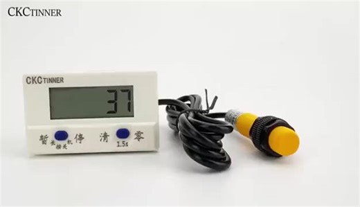 Electronic Digital Display Counter Proximity Industrial Magnetic Sensor Switch Punch Counter Automatic Induction Counter Meter