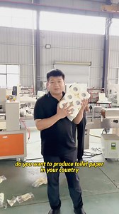 Do you want to produce toilet paper in your country? You can if you have a site! Tell me where you are and I'll send you information about toilet paper machines. #toiletrollmakingmachine #toiletpaperembossingmachine #fullyautomatictoiletpapermakingmachine #toiletpaperpackagingmachine #Toiletpapermachine #toiletpaperfactory #toiletpapermachine #ToiletPaperMakingMachine | Toilet paper machine