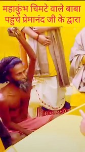 608K views · 10K reactions | The history of football is a rich...