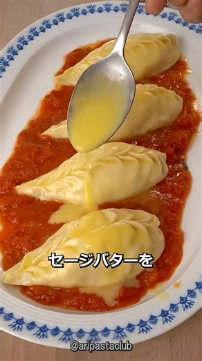 The Fascinating Culurgiones: A Rare Italian Pasta You Need to Know