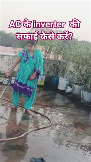 Car 🚗 washing machine se Inverter ki safai #youtube#trending # washing