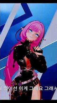 vrchat mmd 4k 60fps Malo Hajimete No Oto