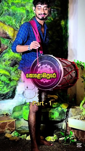 Kolompure Indian Percussion Cover by Billy Fernando