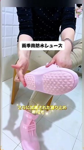 Perfect for Rainy Commutes | Waterproof Shoe Covers: Keep your socks dry even in heavy rain, brea...