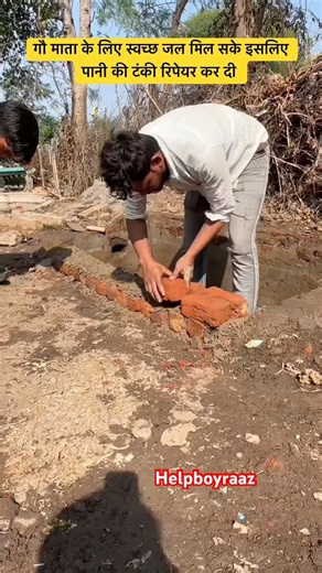 Water tank repair and cleaning #watertank #cleaning #cow