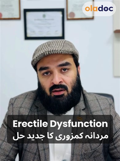 Understanding Erectile Dysfunction: Causes and Treatments