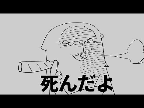 Episode 11 of the TRPG that made me laugh so much I'll never forget it