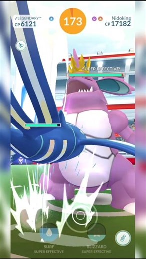How Rare Is Crown Nidoking REALLY?👑