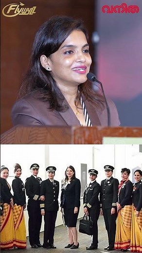 There are many opportunities for Women in Aviation | Vanitha