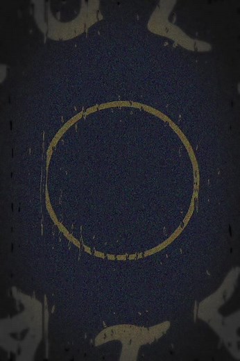 New Song Release Teaser! 2.26.21