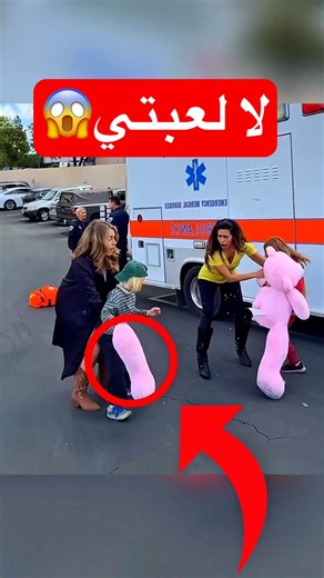 إنقاذ دمية… وإنقاذ قلب!#shorts #shortvideo #shortsfeed #اسلاميات