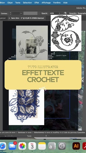 Cet effet de crochet se retrouve partout en ce moment sur les réseaux, alors voici un tuto illustrator tout simple pour vous aider à faire cet effet crochet sur vos textes. #crochet #illustratortutorial #texteffect