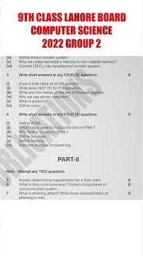lahore board 9th class computer science 2022 group 2 past paper #lahoreboard #9thclass #2022