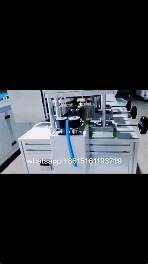 Bouffant cap making machine