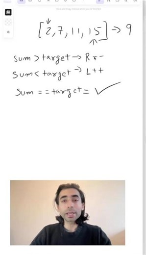 Solve Two Sum II FAST! ⏱️ Two Pointer Trick👇 #code #leetcode #dsa #javascript