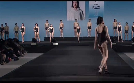 第41届Elite世界精英模特大赛